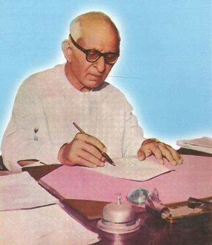 Kulpati Dr. K. M. Munshi