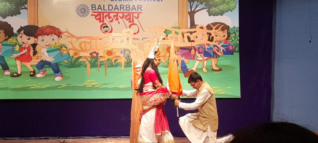 Wardha Baldarbar