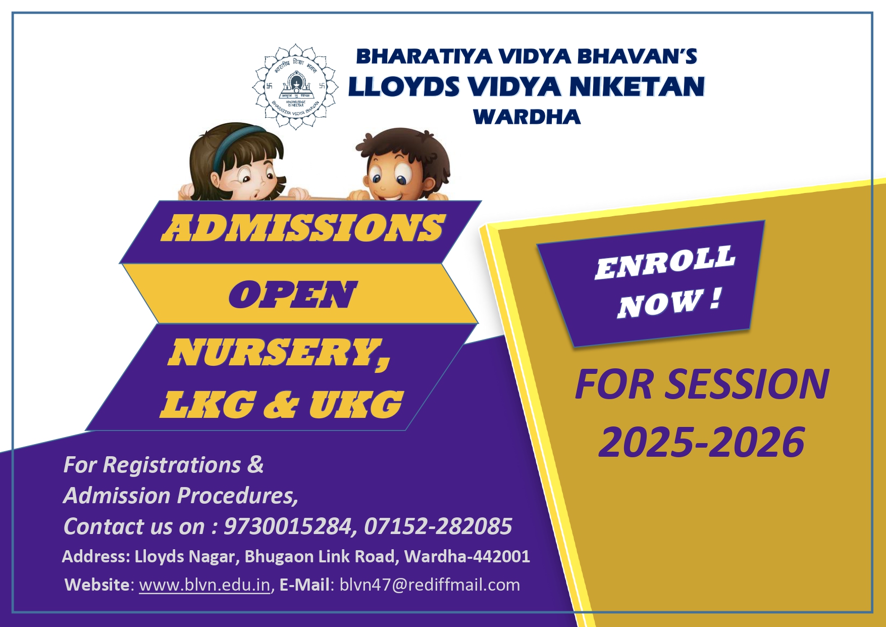 BLVN Admission Open 2025-26