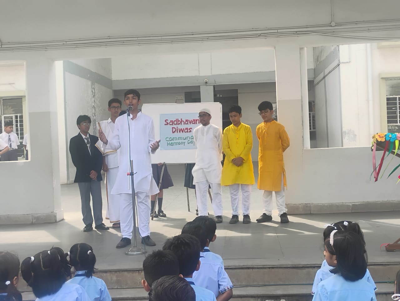 SadbhavanaDiwas – 20th August 2026