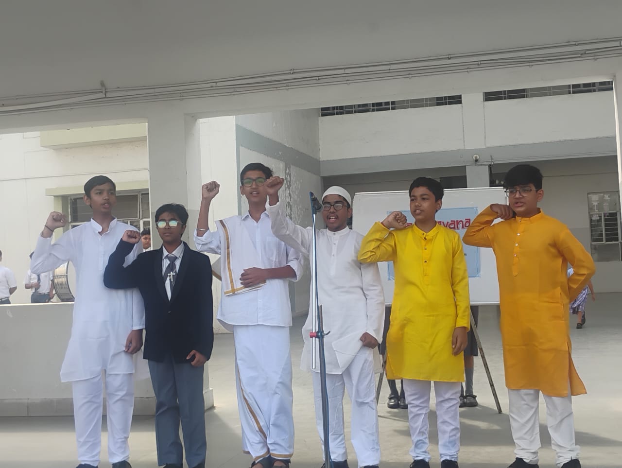 Sadbhavana Diwas – 20th August 2026