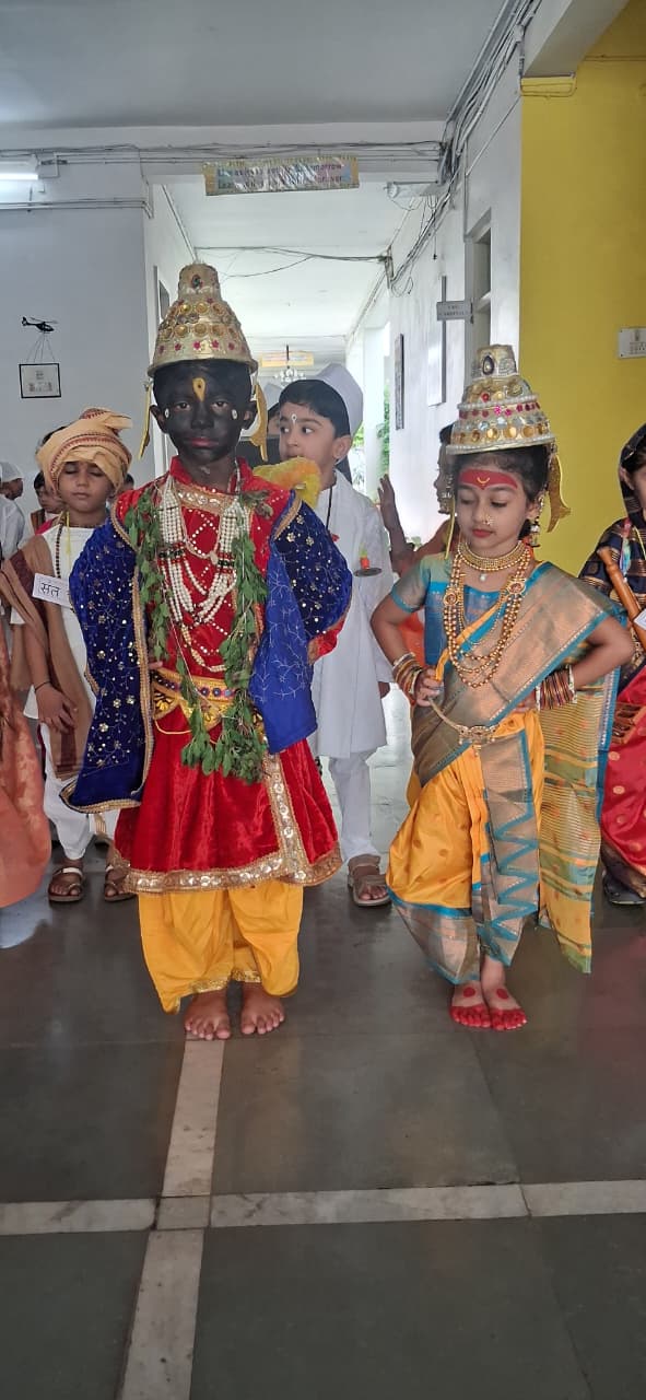 Ekadashi - 2026